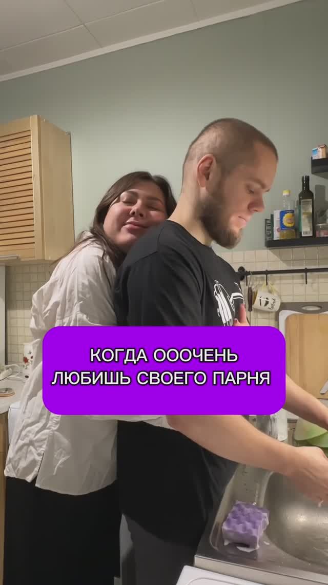 Подпишись ,тут холосо 🫶