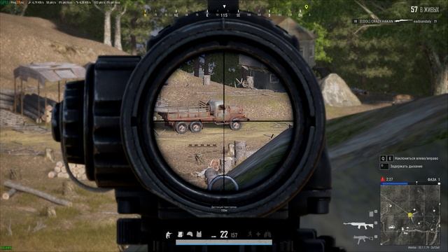 PLAYERUNKNOWN'S BATTLEGROUNDS 2024.12.04 - 23.14.18.02.Одно убийство.DVR