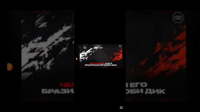 бойцы которые бьются в UFC