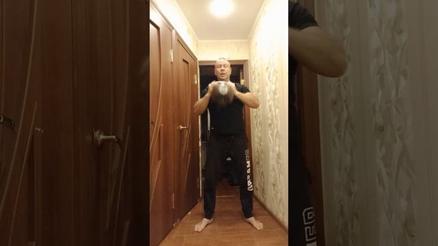 три - пять - семь