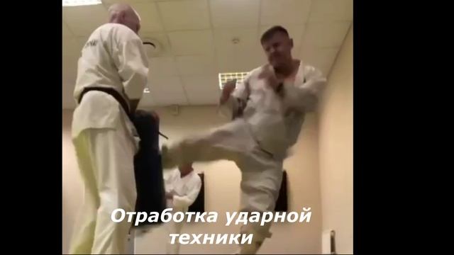 Самооборона