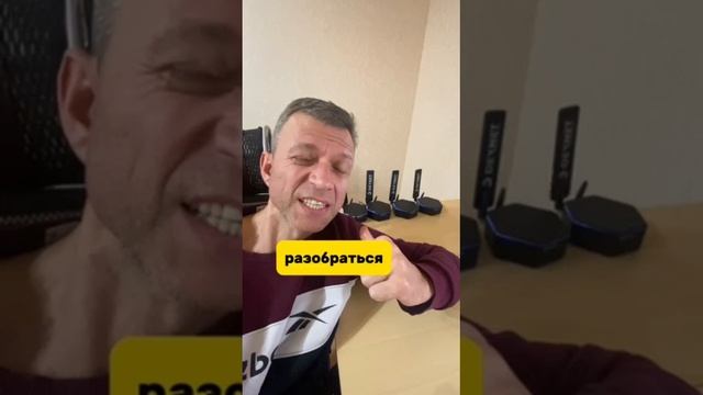 Помоги
