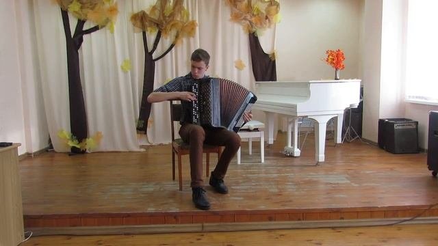 Ануфриенков Максим, Очи черные