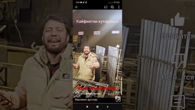 1000024740.mp4