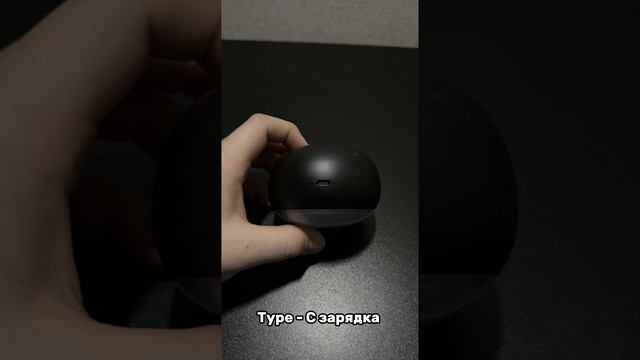 Лампа на магнитной подставке