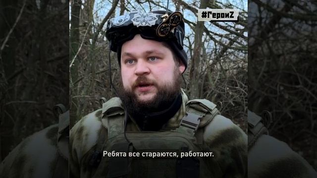 Военнослужащий ВС России с позывным "Халк"