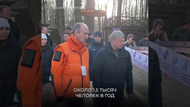 В районах Ульяновской области ПОЯВЯТся ответственные за взаимодействие с поисковым отрядом Лиза Алер