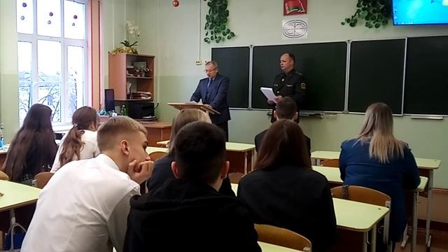 Вручение дипломов Александр Севенко 7 декабря 2024 конференции "Наука побеждать" Гродно