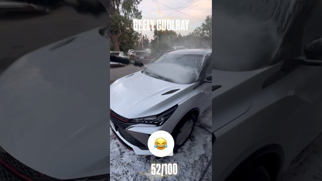 🚿 И снова автомойка становится первым этапом новой истории!