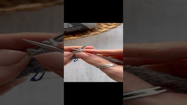 Двойная петля из изнаночной петли