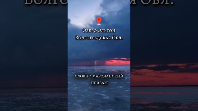 Скрытые места России, о которых вам не расскажут турагенства!🇷🇺🇷🇺🇷🇺