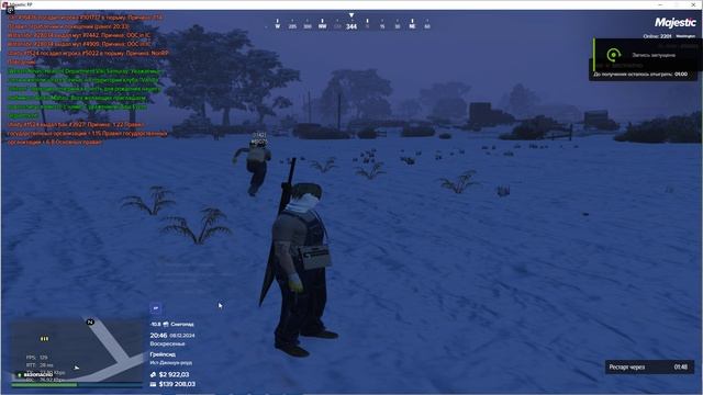Grand Theft Auto V 2024.12.08 - 20.46.21.01