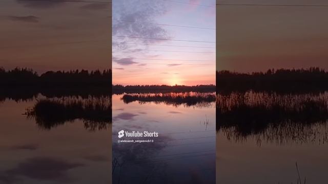 Наступают долгие долгие красивые вечера