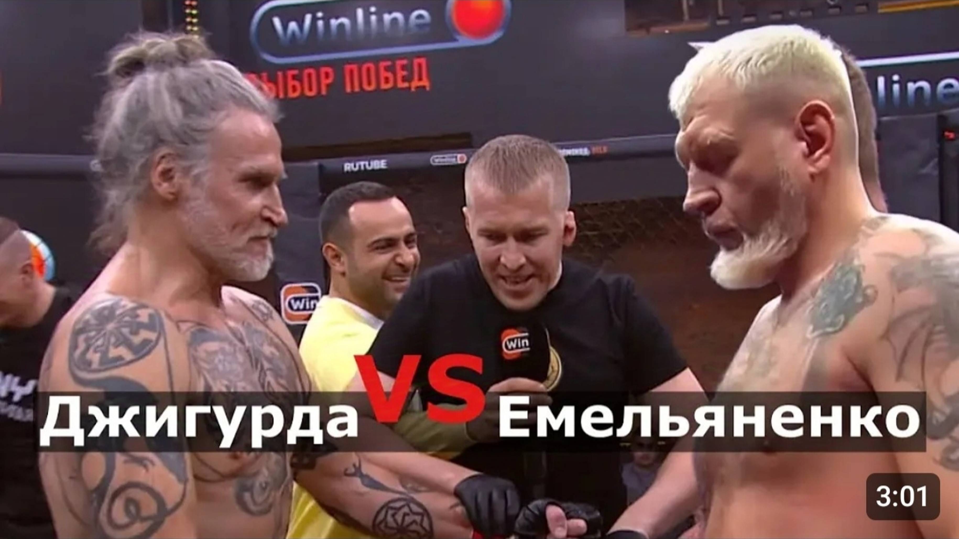 UFC 500 Александр Емельяненко VS Никита Джигурда.Этот бой войдёт в историю UFC )))))