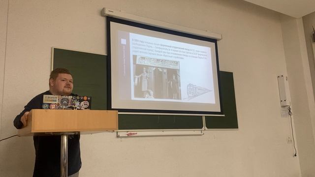 История студенческих отрядов Прикамья | КУ