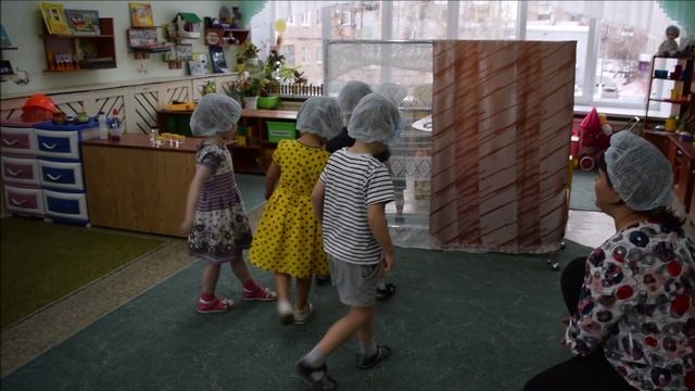 Занятие по ознакомлению с окружающими миром с детьми 4-5 лет "Прозрачное - непрозрачное"