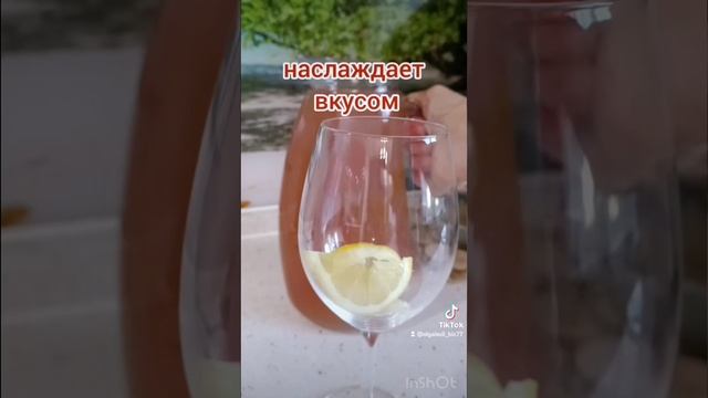 Живая вода клеточного питания