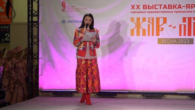 показ.mp4