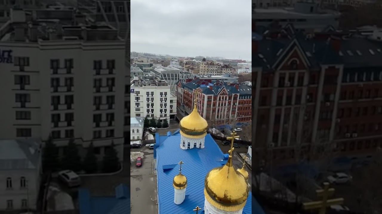 12K tripZ | Kazan 180 view.