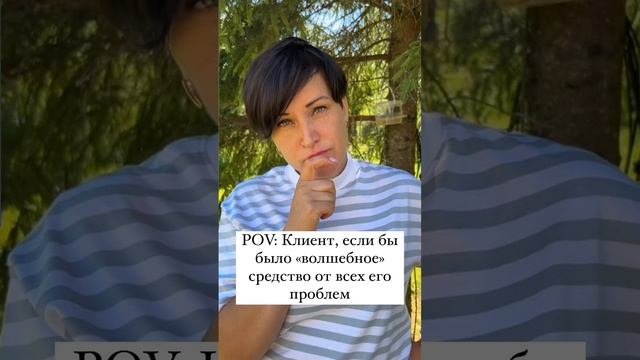 Люди часто используют юмор как стратегию совладания с трудностями.