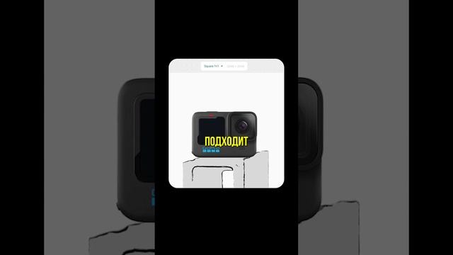 PhotoJam – нейронка, которая сделает для вас предметную фотосессию в несколько кликов.