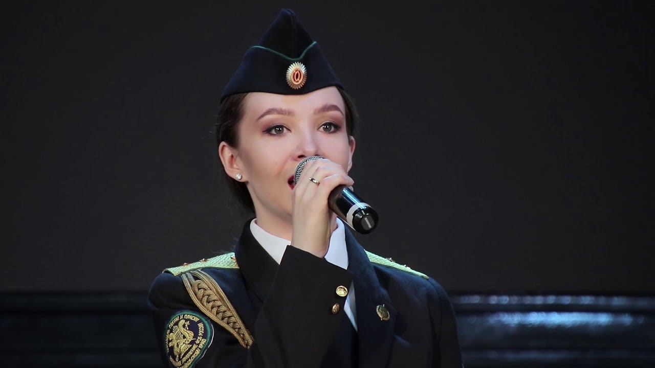 Полковники - Ансамбль пограничников (г. Чита)