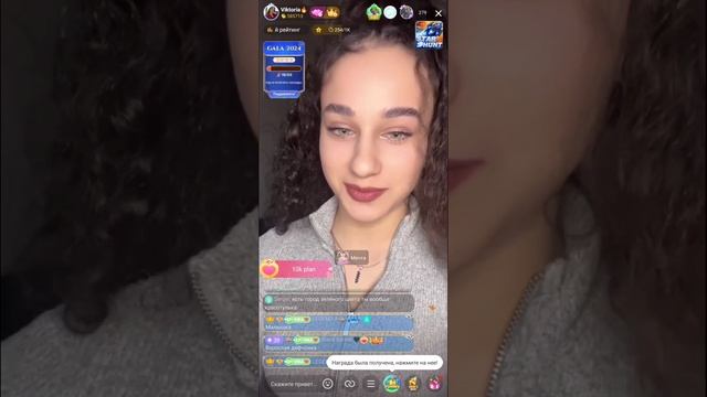 Красотка из чата Victoria bigolive chat room.mp4