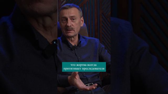 Подобное притягивает подобное