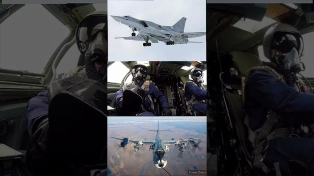 ВКС 🇷🇺 ВВС 🇷🇺 ТУ-160 🇷🇺 ТУ-95МС 🇷🇺 ТУ-22М3 🇷🇺 💪💯👍