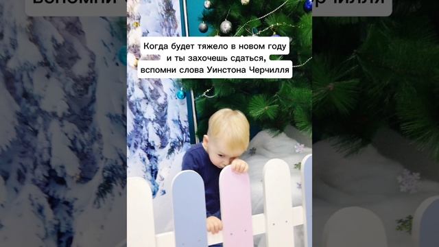 Золотые слова