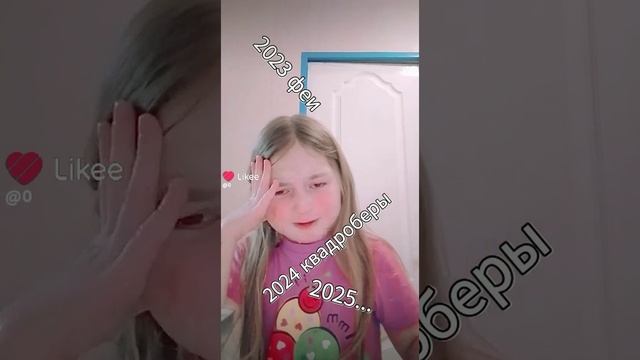 1000008747.mp4