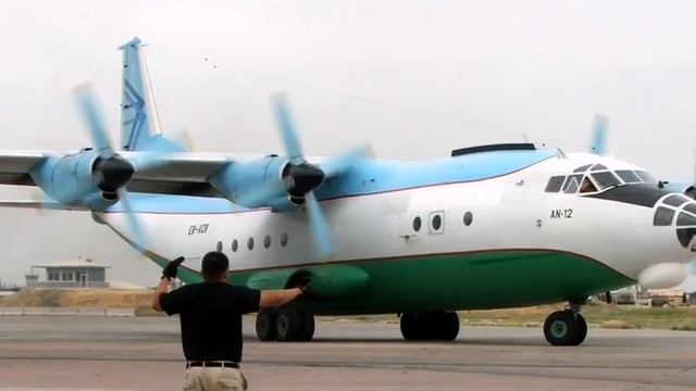 QARSHI-XONOBOD AERODROMI AQSH HARBIYLARIDA SARATONNI KELTIRIB CHIQARGANMIDI?