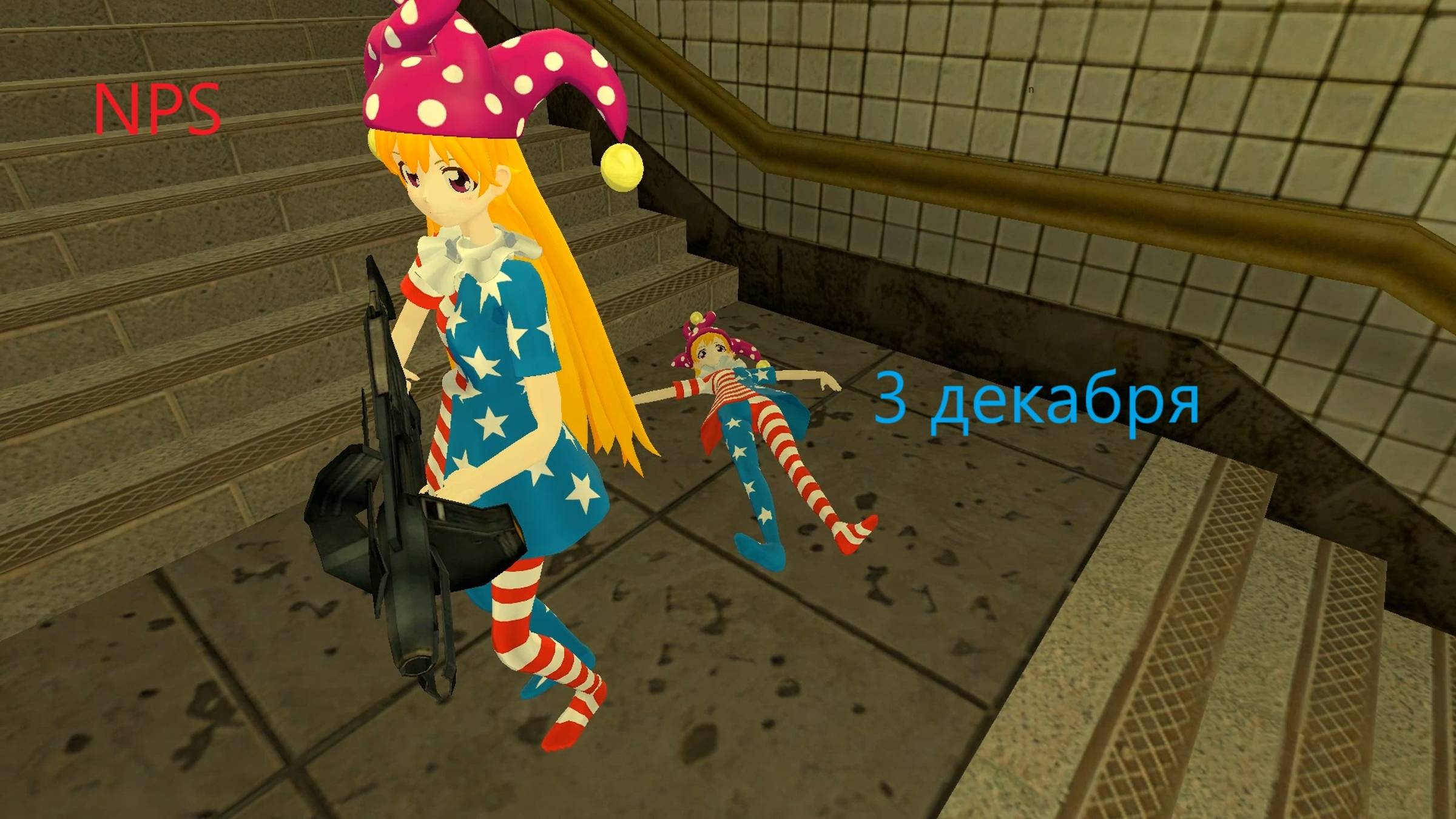 Garry's mod Clownpiece  NPS