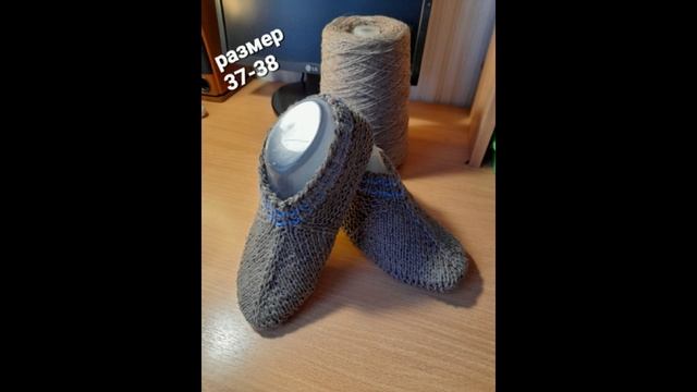 Носочная коробочка-4 с @ Катерина Шурм,итоги года.