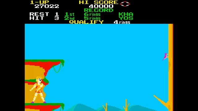Strength & Skill [Arcade]