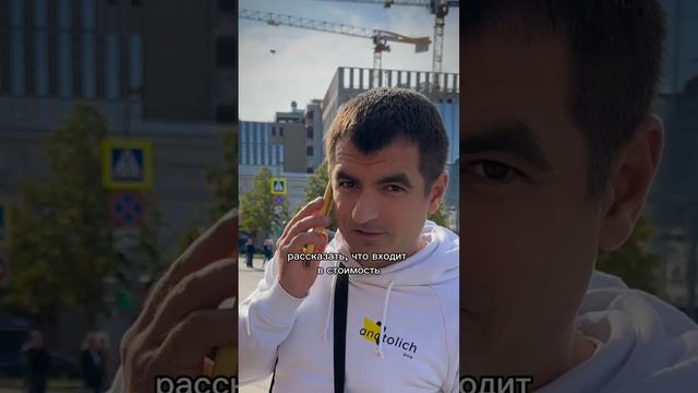 Дизайн и ремонт квартир москва