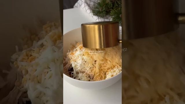 закуска "кулечки"