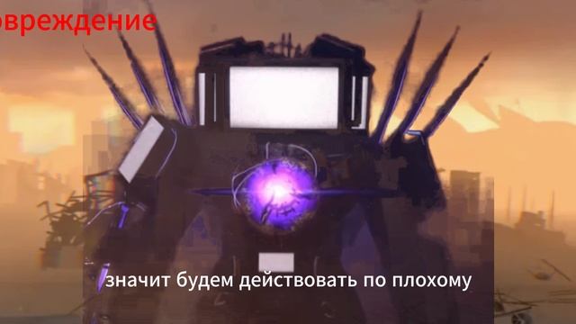 Skibidi frames 3 (part 1)