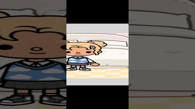 мальчик хочет отношений