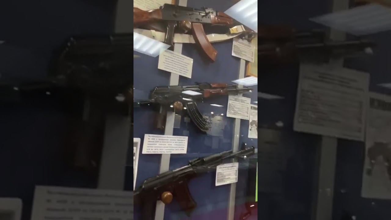 12K tripZ | Museum Izhevsk : Kalashnikov KGF2