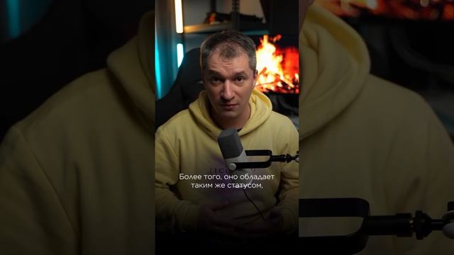 Благородное русское происхождение имени Gaylord
