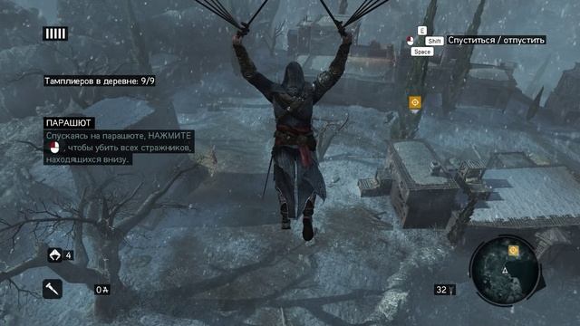 Assassin's Creed Revelations#1