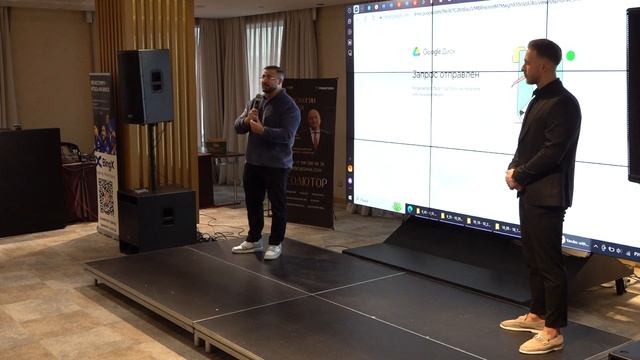 Федор Джифу выступление на Legat Business Forum | Андрей Пережогин | Andrei Perezhogin
