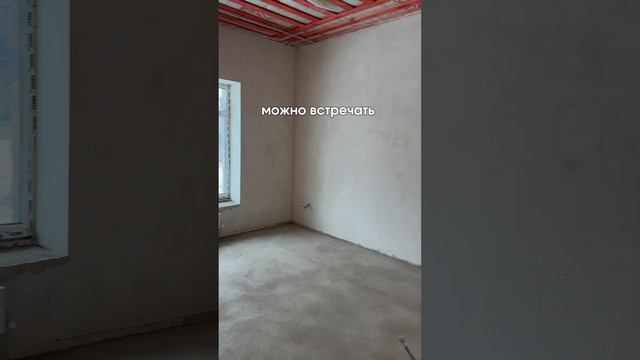 Свой загородный дом за 35 тысяч в месяц