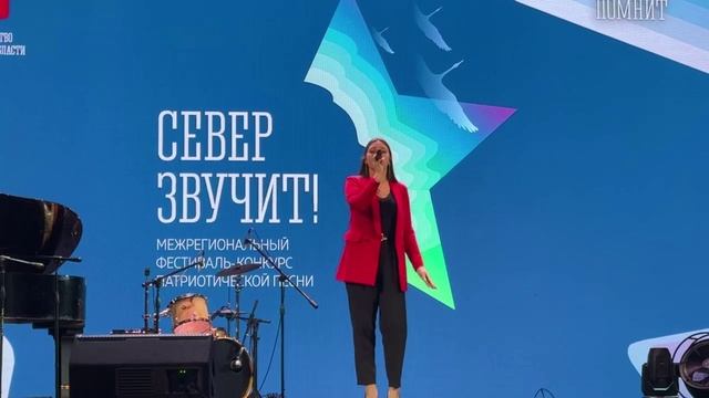 Винникова Дарья Письма с войны