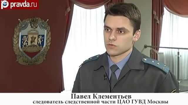 Перестрелка в кафе u0027Олива-u0027- последствия