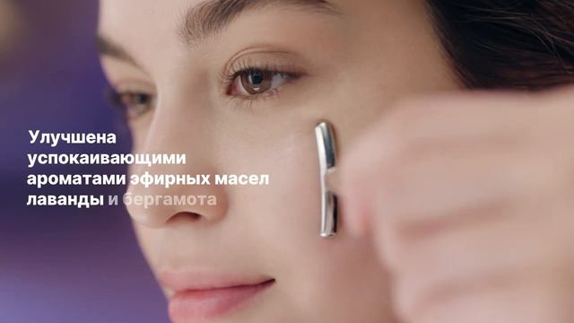 Artistry Skin Nutrition™️ Ночная восстанавливающая и успокаивающая маска для лица