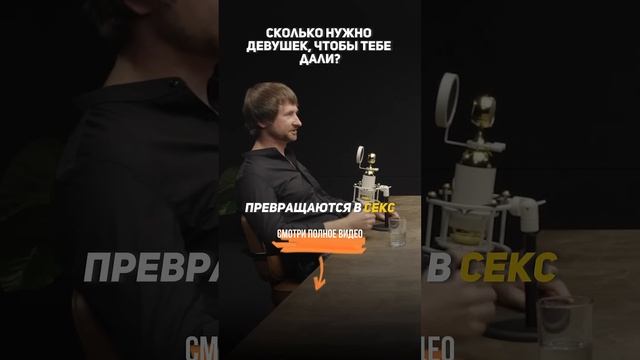 Сколько Нужно Девушек Мужчине. #брачноеагентство #найтилюбовь #найтимужа #отношения