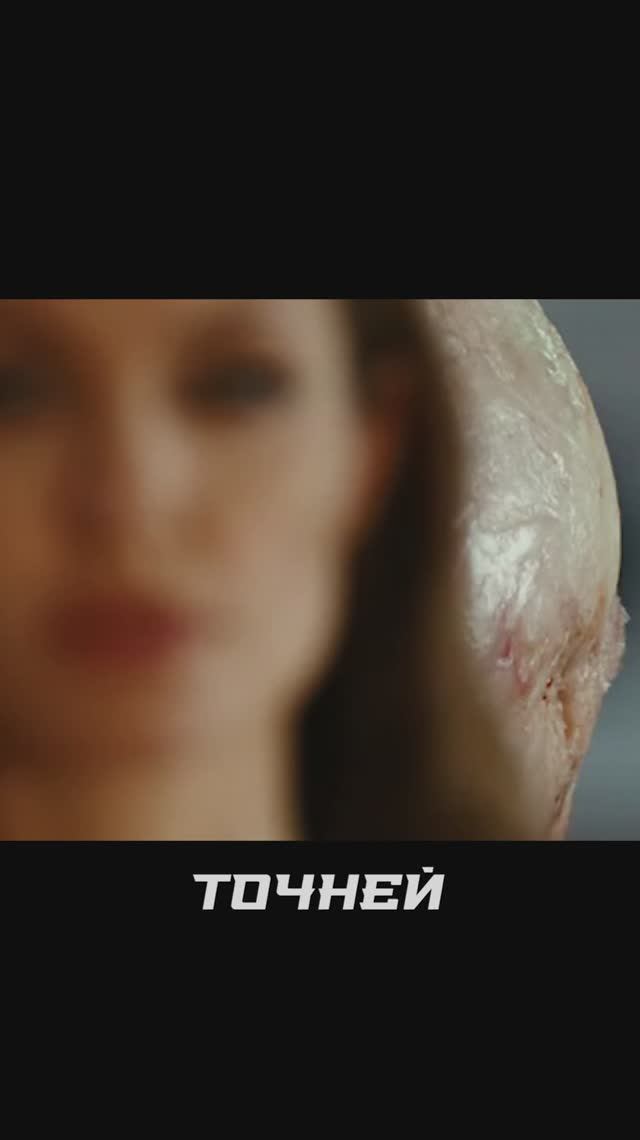 опасные игры с Анджелиной Джоли
