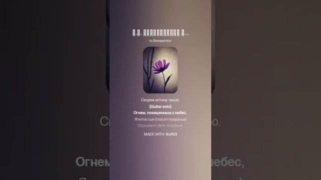 Е.А. Баратынский К... (2)